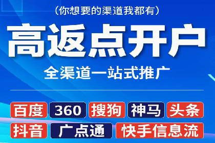 某公司SEM代运营项目全程回顾与反思