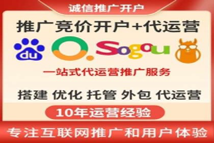 探索SEM推广优化的最佳实践：成功案例集锦